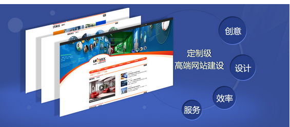 網(wǎng)站制作細節(jié)要領 u=3048126215,742486877&fm=26&gp=0