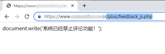 長期免費(fèi)開源的織夢CMS建站系統(tǒng)（DedeCMS）開始收費(fèi)了！ 圖片3