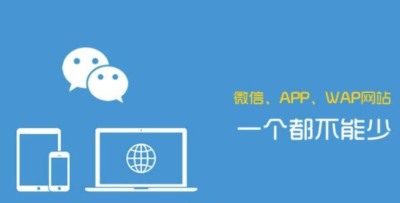 免費(fèi)自建網(wǎng)站是福利還是套路？ QQ截圖20191010173644