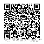 山東迅優(yōu)傳媒全體員工祝所有客戶朋友元旦快樂！ 001