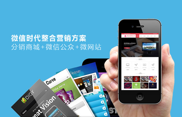你的公眾號(hào)還停留在只會(huì)發(fā)圖文的時(shí)代？那你真的OUT了！ 