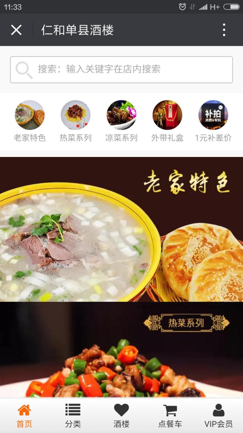 你的公眾號(hào)還停留在只會(huì)發(fā)圖文的時(shí)代？那你真的OUT了！ 1464674638262993