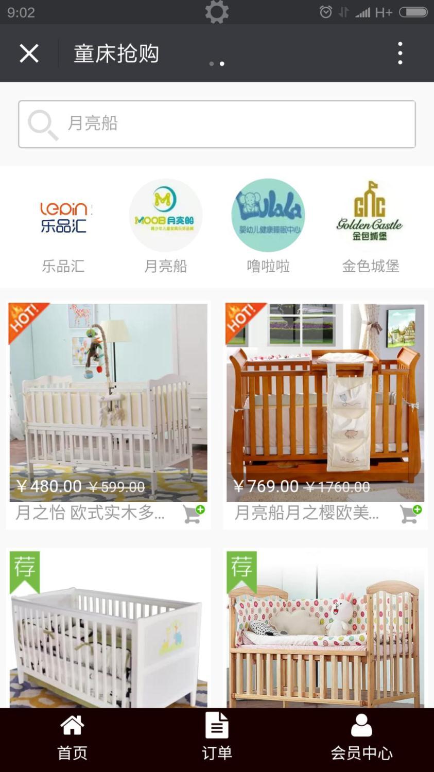 你的公眾號(hào)還停留在只會(huì)發(fā)圖文的時(shí)代？那你真的OUT了！ 1464675551907123