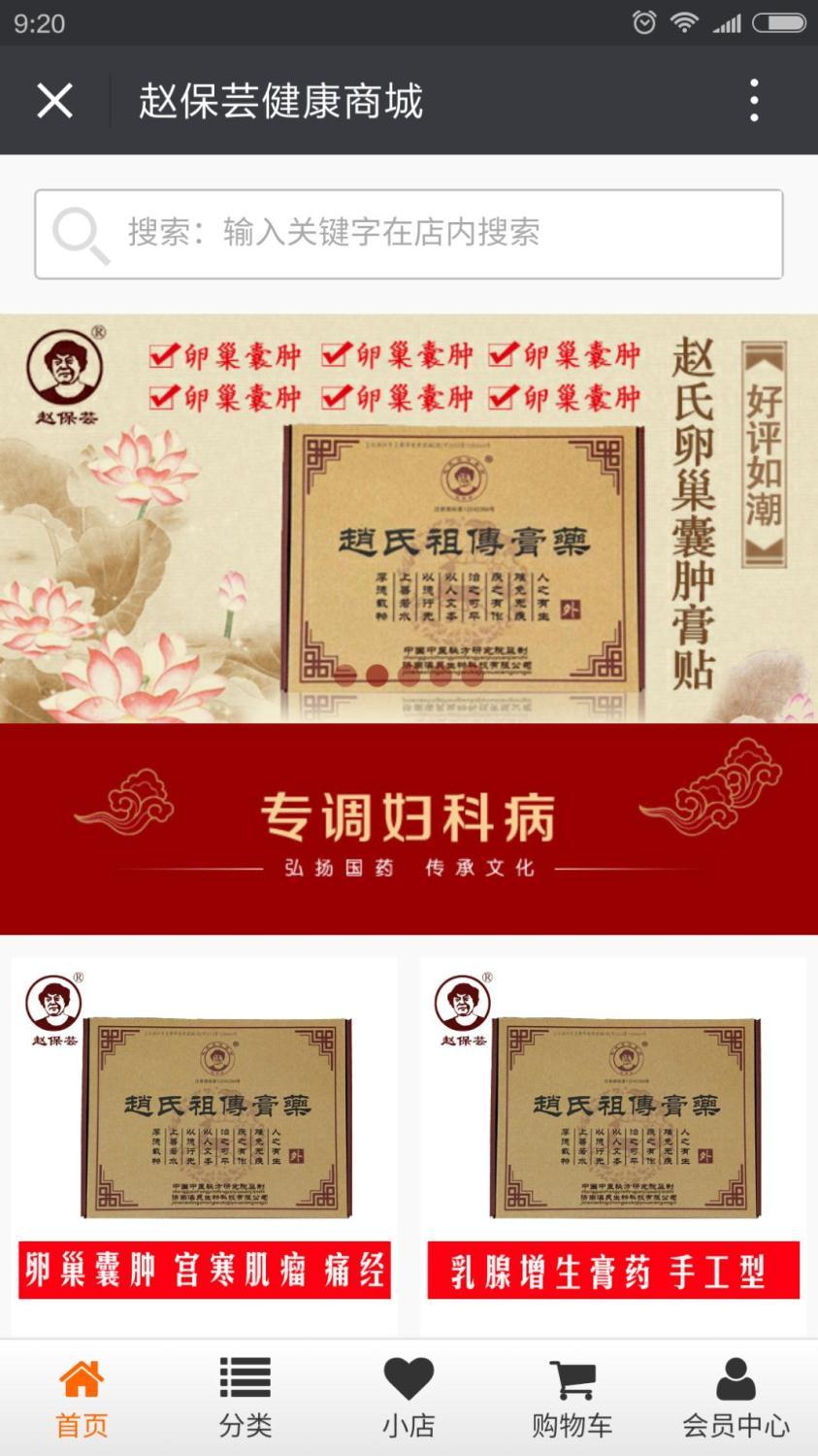 你的公眾號(hào)還停留在只會(huì)發(fā)圖文的時(shí)代？那你真的OUT了！ 1464675586609827