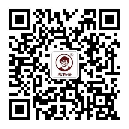 你的公眾號(hào)還停留在只會(huì)發(fā)圖文的時(shí)代？那你真的OUT了！ 