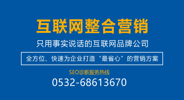  為什么你的網(wǎng)站沒人進(jìn)？來(lái)看看真正的好網(wǎng)站，別讓自己輸在起跑 