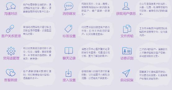 錯過迅優(yōu)傳媒微信公眾平臺搭建7月特價活動，您會遺憾！ 微客服