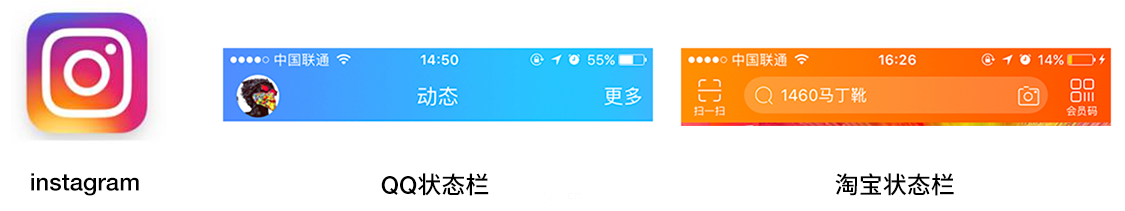 網(wǎng)站制作，不可不看的2018UI設(shè)計(jì)趨勢(shì) Image title