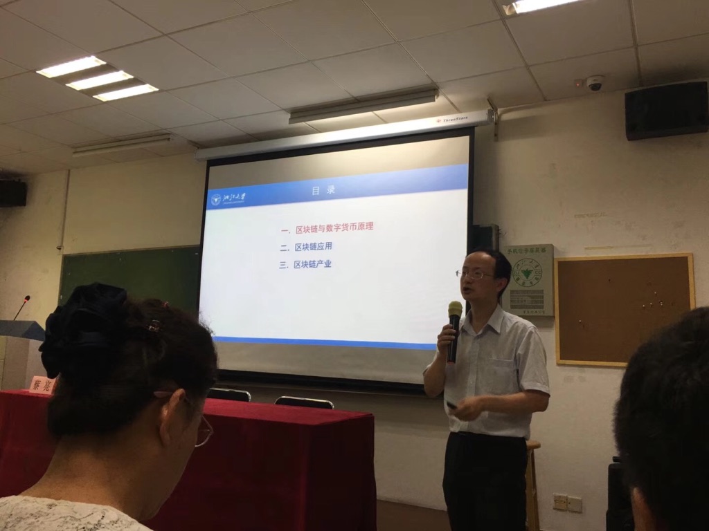 田總參加青島工商聯(lián)游學，深入浙江大學，落地新舊動能轉(zhuǎn)換 UNADJUSTEDNONRAW_thumb_1b11