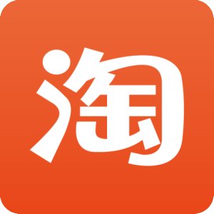 淘寶店鋪沒(méi)權(quán)重？怎樣查權(quán)重，如何快速提升店鋪權(quán)重！ u=4290106344,3920183976&fm=26&gp=0