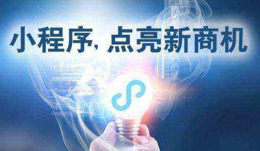 社區(qū)團(tuán)購(gòu)前景如何，怎樣加盟社區(qū)團(tuán)購(gòu)平臺(tái)？ QQ截圖20190905165401