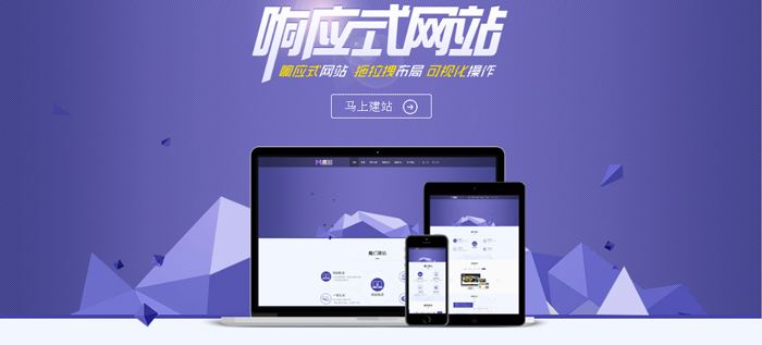 網(wǎng)站建設(shè)基本流程有哪些？ timg (5)